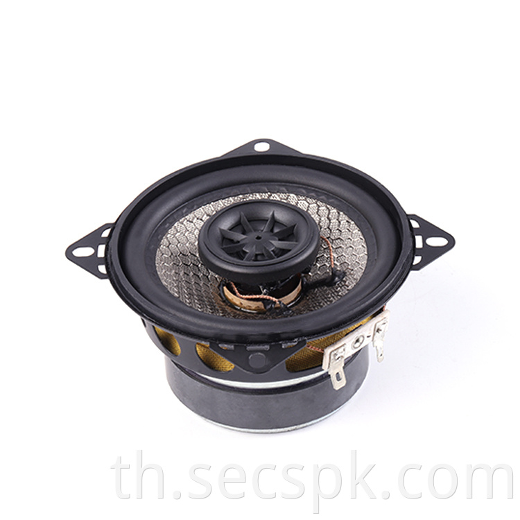 Coaxial Speaker Coil 25